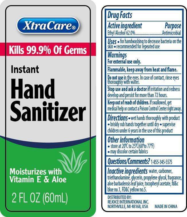 XtraCare Instant Hand Sanitizer